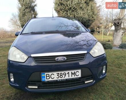 Синій Форд Сі-Макс, об'ємом двигуна 2 л та пробігом 129 тис. км за 5700 $, фото 15 на Automoto.ua