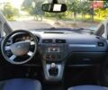 Синий Форд Си-Макс, объемом двигателя 1.8 л и пробегом 189 тыс. км за 5950 $, фото 20 на Automoto.ua