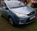 Синий Форд Си-Макс, объемом двигателя 1.6 л и пробегом 280 тыс. км за 5500 $, фото 2 на Automoto.ua
