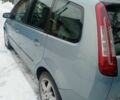 Синий Форд Си-Макс, объемом двигателя 1.8 л и пробегом 210 тыс. км за 5300 $, фото 2 на Automoto.ua