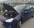 Синий Форд Си-Макс, объемом двигателя 1.6 л и пробегом 136 тыс. км за 6300 $, фото 36 на Automoto.ua