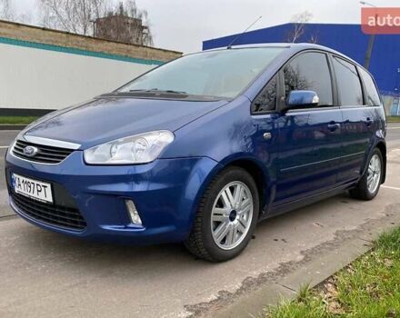 Синий Форд Си-Макс, объемом двигателя 2 л и пробегом 83 тыс. км за 7700 $, фото 1 на Automoto.ua