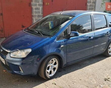 Синій Форд Сі-Макс, об'ємом двигуна 1.6 л та пробігом 300 тис. км за 5500 $, фото 15 на Automoto.ua