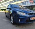 Синий Форд Си-Макс, объемом двигателя 1.8 л и пробегом 189 тыс. км за 5950 $, фото 13 на Automoto.ua