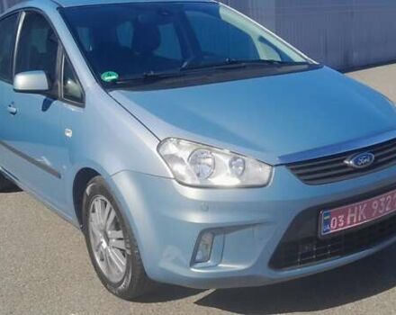 Синій Форд Сі-Макс, об'ємом двигуна 1.6 л та пробігом 192 тис. км за 5900 $, фото 10 на Automoto.ua