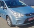 Синій Форд Сі-Макс, об'ємом двигуна 1.6 л та пробігом 192 тис. км за 5900 $, фото 10 на Automoto.ua