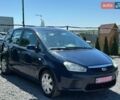 Синий Форд Си-Макс, объемом двигателя 1.6 л и пробегом 242 тыс. км за 5200 $, фото 7 на Automoto.ua