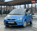 Синий Форд Си-Макс, объемом двигателя 1.8 л и пробегом 162 тыс. км за 6400 $, фото 33 на Automoto.ua