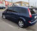Синий Форд Си-Макс, объемом двигателя 1.8 л и пробегом 300 тыс. км за 4300 $, фото 5 на Automoto.ua