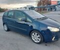 Синій Форд Сі-Макс, об'ємом двигуна 1.56 л та пробігом 312 тис. км за 4950 $, фото 1 на Automoto.ua