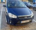 Синий Форд Си-Макс, объемом двигателя 1.6 л и пробегом 255 тыс. км за 5700 $, фото 1 на Automoto.ua