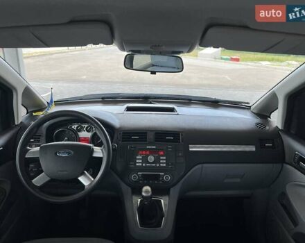 Синий Форд Си-Макс, объемом двигателя 1.6 л и пробегом 114 тыс. км за 7300 $, фото 22 на Automoto.ua