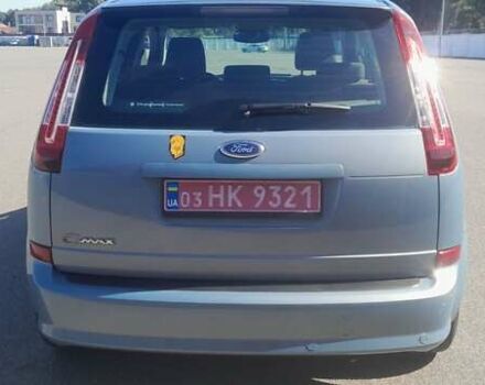 Синій Форд Сі-Макс, об'ємом двигуна 1.6 л та пробігом 192 тис. км за 5900 $, фото 3 на Automoto.ua