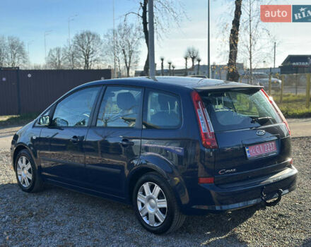 Синий Форд Си-Макс, объемом двигателя 1.6 л и пробегом 242 тыс. км за 5600 $, фото 17 на Automoto.ua