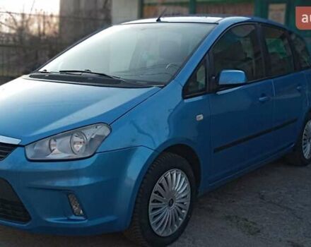 Синий Форд Си-Макс, объемом двигателя 1.6 л и пробегом 258 тыс. км за 5800 $, фото 6 на Automoto.ua