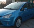 Синий Форд Си-Макс, объемом двигателя 1.6 л и пробегом 258 тыс. км за 5800 $, фото 6 на Automoto.ua