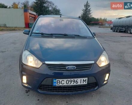 Синій Форд Сі-Макс, об'ємом двигуна 1.56 л та пробігом 312 тис. км за 4950 $, фото 21 на Automoto.ua