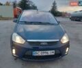 Синій Форд Сі-Макс, об'ємом двигуна 1.56 л та пробігом 312 тис. км за 4950 $, фото 21 на Automoto.ua