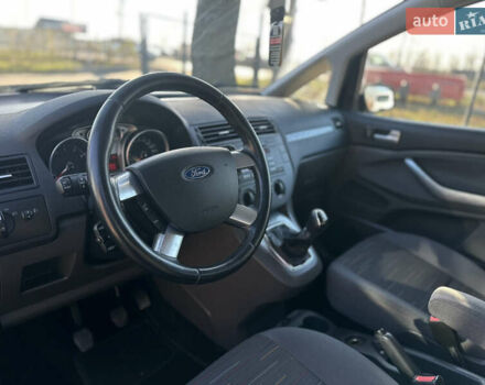 Синий Форд Си-Макс, объемом двигателя 1.6 л и пробегом 242 тыс. км за 5600 $, фото 18 на Automoto.ua