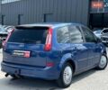 Синий Форд Си-Макс, объемом двигателя 1.6 л и пробегом 191 тыс. км за 5890 $, фото 6 на Automoto.ua