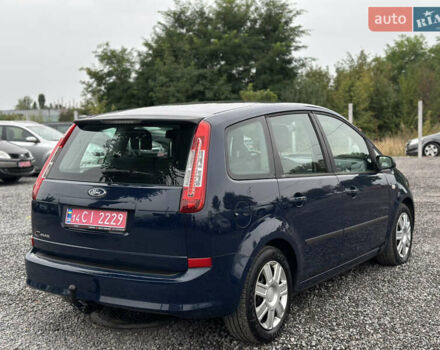 Синий Форд Си-Макс, объемом двигателя 1.6 л и пробегом 242 тыс. км за 5800 $, фото 15 на Automoto.ua