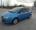 Синий Форд Си-Макс, объемом двигателя 1.8 л и пробегом 200 тыс. км за 5800 $, фото 4 на Automoto.ua