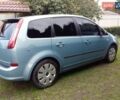 Синій Форд Сі-Макс, об'ємом двигуна 1.6 л та пробігом 280 тис. км за 6500 $, фото 3 на Automoto.ua