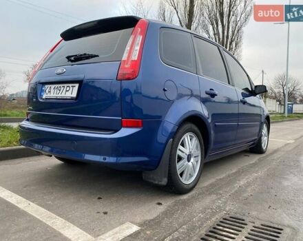 Синий Форд Си-Макс, объемом двигателя 2 л и пробегом 83 тыс. км за 7700 $, фото 5 на Automoto.ua