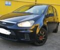 Синий Форд Си-Макс, объемом двигателя 2 л и пробегом 330 тыс. км за 2587 $, фото 1 на Automoto.ua