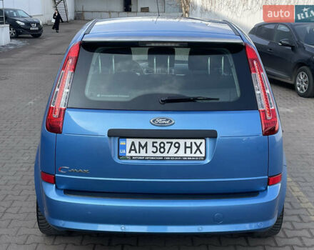 Синій Форд Сі-Макс, об'ємом двигуна 2 л та пробігом 230 тис. км за 6650 $, фото 17 на Automoto.ua