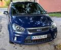 Синій Форд Сі-Макс, об'ємом двигуна 1.8 л та пробігом 380 тис. км за 5197 $, фото 1 на Automoto.ua