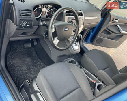 Синій Форд Сі-Макс, об'ємом двигуна 2 л та пробігом 230 тис. км за 6650 $, фото 79 на Automoto.ua