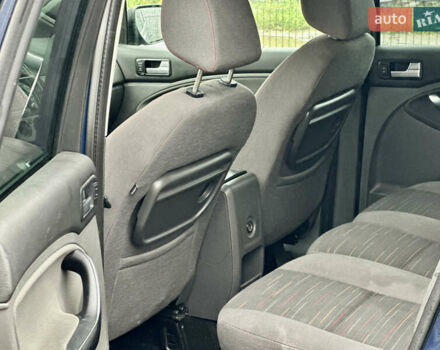 Синий Форд Си-Макс, объемом двигателя 1.56 л и пробегом 240 тыс. км за 5700 $, фото 17 на Automoto.ua