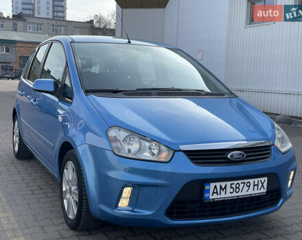 Синій Форд Сі-Макс, об'ємом двигуна 2 л та пробігом 230 тис. км за 6650 $, фото 5 на Automoto.ua