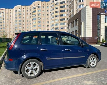 Синий Форд Си-Макс, объемом двигателя 1.8 л и пробегом 235 тыс. км за 5800 $, фото 4 на Automoto.ua