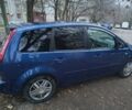 Синий Форд Си-Макс, объемом двигателя 1.6 л и пробегом 278 тыс. км за 6000 $, фото 2 на Automoto.ua