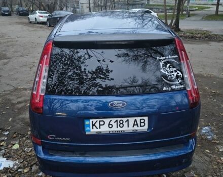 Синий Форд Си-Макс, объемом двигателя 1.6 л и пробегом 278 тыс. км за 6000 $, фото 1 на Automoto.ua