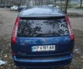 Синий Форд Си-Макс, объемом двигателя 1.6 л и пробегом 278 тыс. км за 6000 $, фото 1 на Automoto.ua