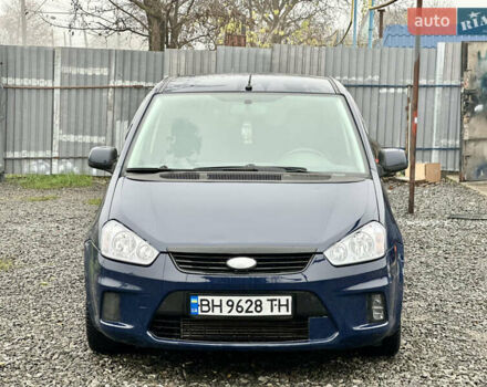 Синий Форд Си-Макс, объемом двигателя 1.56 л и пробегом 240 тыс. км за 5700 $, фото 1 на Automoto.ua