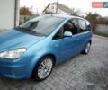 Синий Форд Си-Макс, объемом двигателя 1.8 л и пробегом 450 тыс. км за 6000 $, фото 1 на Automoto.ua
