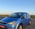 Синій Форд Сі-Макс, об'ємом двигуна 1.6 л та пробігом 250 тис. км за 6199 $, фото 1 на Automoto.ua