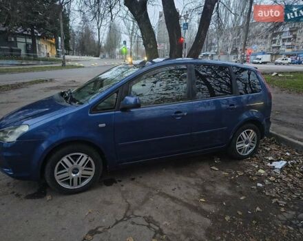 Синій Форд Сі-Макс, об'ємом двигуна 1.6 л та пробігом 278 тис. км за 6000 $, фото 2 на Automoto.ua
