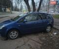 Синій Форд Сі-Макс, об'ємом двигуна 1.6 л та пробігом 278 тис. км за 6000 $, фото 2 на Automoto.ua