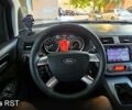 Синій Форд Сі-Макс, об'ємом двигуна 1.8 л та пробігом 380 тис. км за 5197 $, фото 1 на Automoto.ua