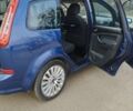 Синий Форд Си-Макс, объемом двигателя 1.8 л и пробегом 160 тыс. км за 4850 $, фото 1 на Automoto.ua
