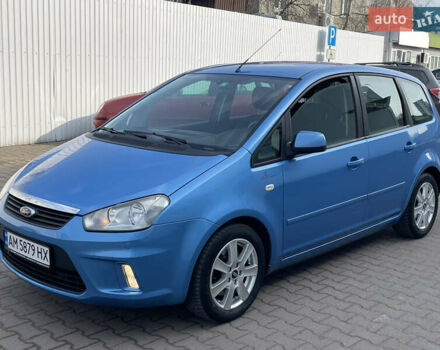 Синій Форд Сі-Макс, об'ємом двигуна 2 л та пробігом 230 тис. км за 6650 $, фото 2 на Automoto.ua
