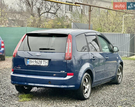 Синий Форд Си-Макс, объемом двигателя 1.56 л и пробегом 240 тыс. км за 5700 $, фото 5 на Automoto.ua