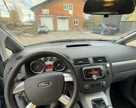 Форд Сі-Макс 2009 у Калиновке на Automoto.ua Синій Форд Сі-Макс, об'ємом двигуна 1.6 л та пробігом 180 тис. км за 5900 $, фото 6 на Automoto.ua