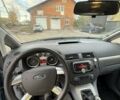 Форд Сі-Макс 2009 у Калиновке на Automoto.ua Синій Форд Сі-Макс, об'ємом двигуна 1.6 л та пробігом 180 тис. км за 5900 $, фото 6 на Automoto.ua