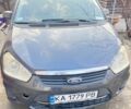 Синій Форд Сі-Макс, об'ємом двигуна 1.8 л та пробігом 365 тис. км за 5000 $, фото 1 на Automoto.ua